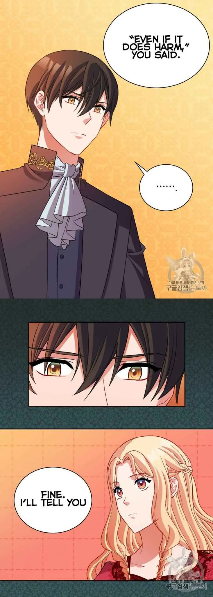 The Justice Of Villainous Woman Chapter 100 Online - página 23