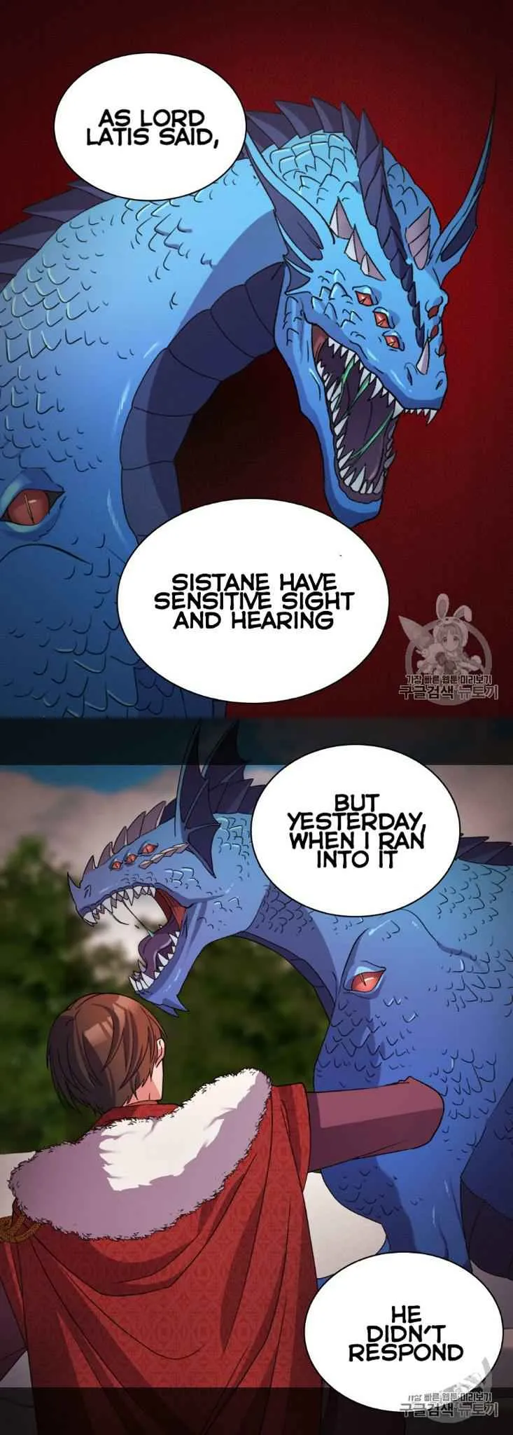 The Justice Of Villainous Woman Chapter 100 Online - página 24