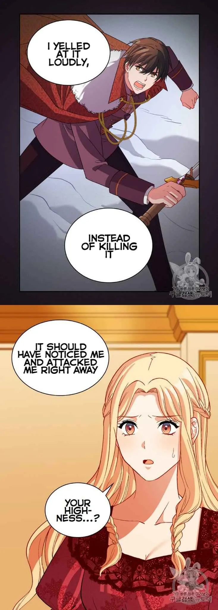 The Justice Of Villainous Woman Chapter 100 Online - página 25