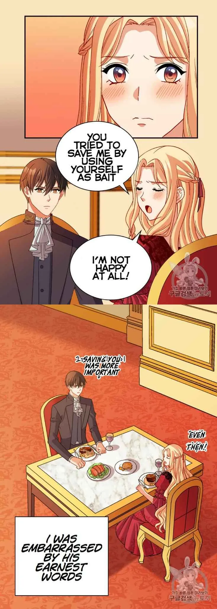 The Justice Of Villainous Woman Chapter 100 Online - página 28