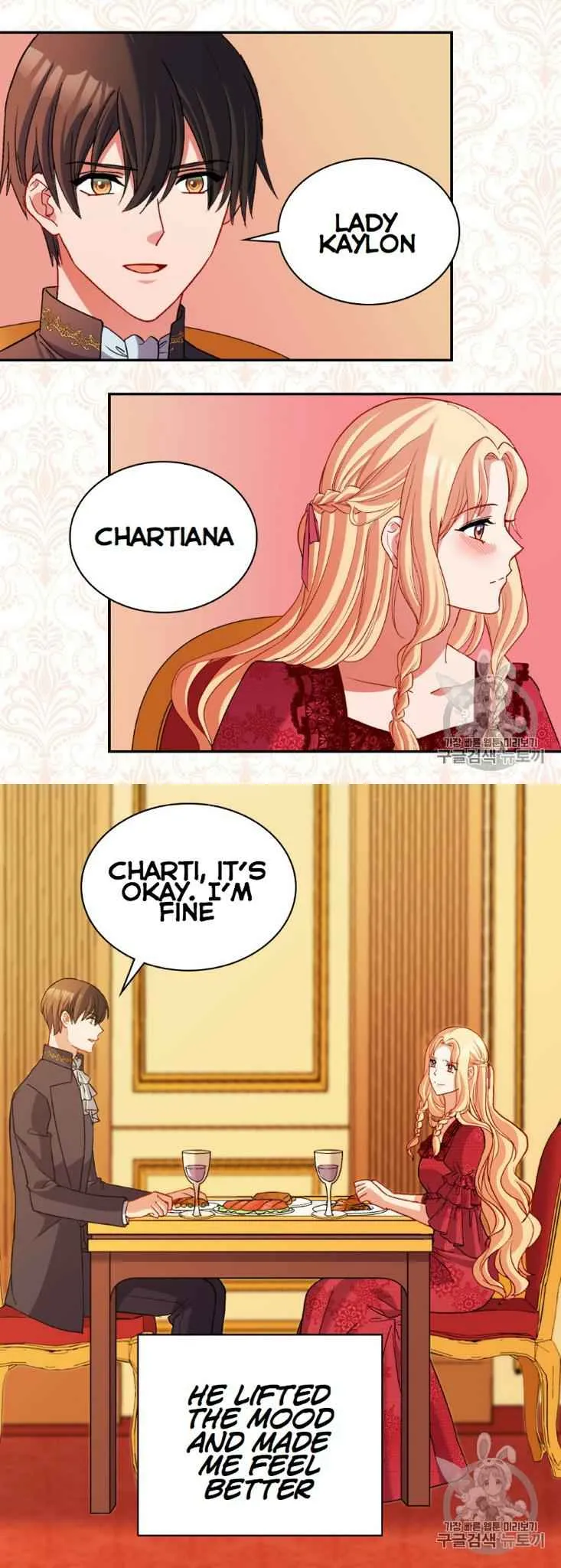 The Justice Of Villainous Woman Chapter 100 Online - página 29