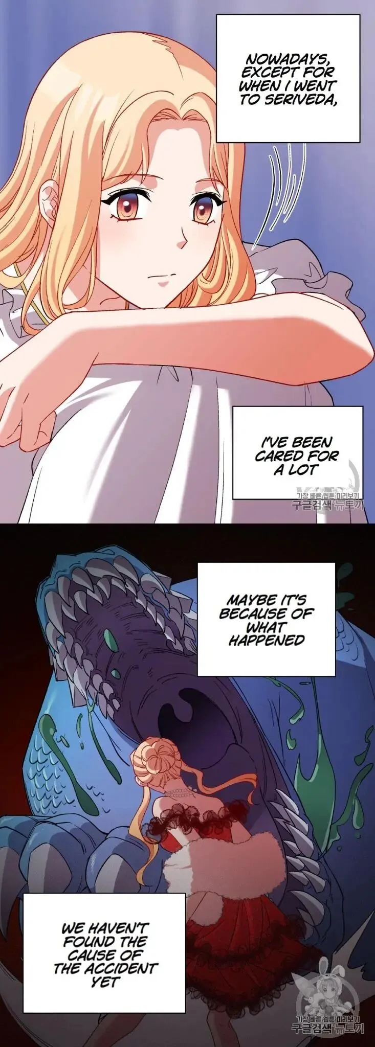 The Justice Of Villainous Woman Chapter 101 Online - página 3