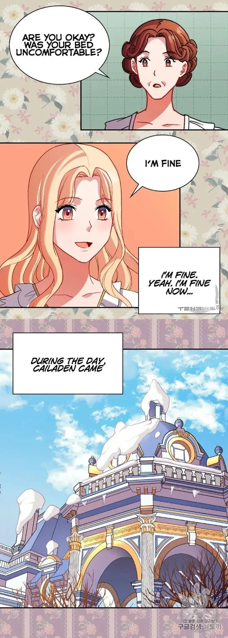 The Justice Of Villainous Woman Chapter 101 Online - página 5