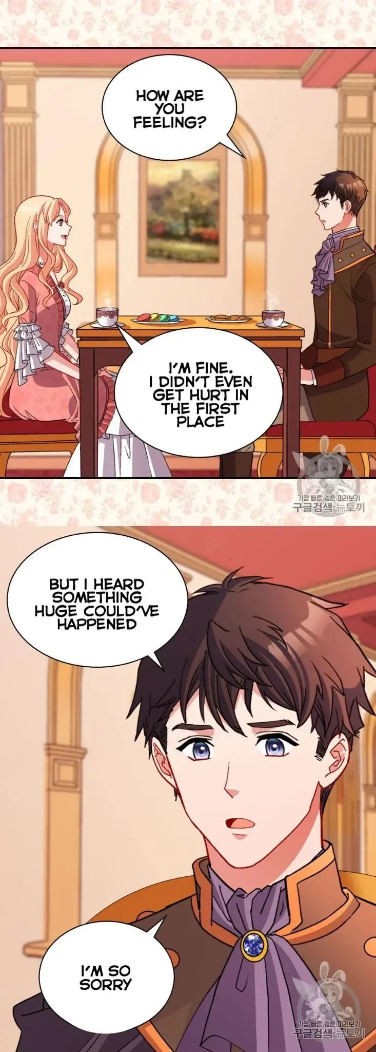 The Justice Of Villainous Woman Chapter 101 Online - página 6