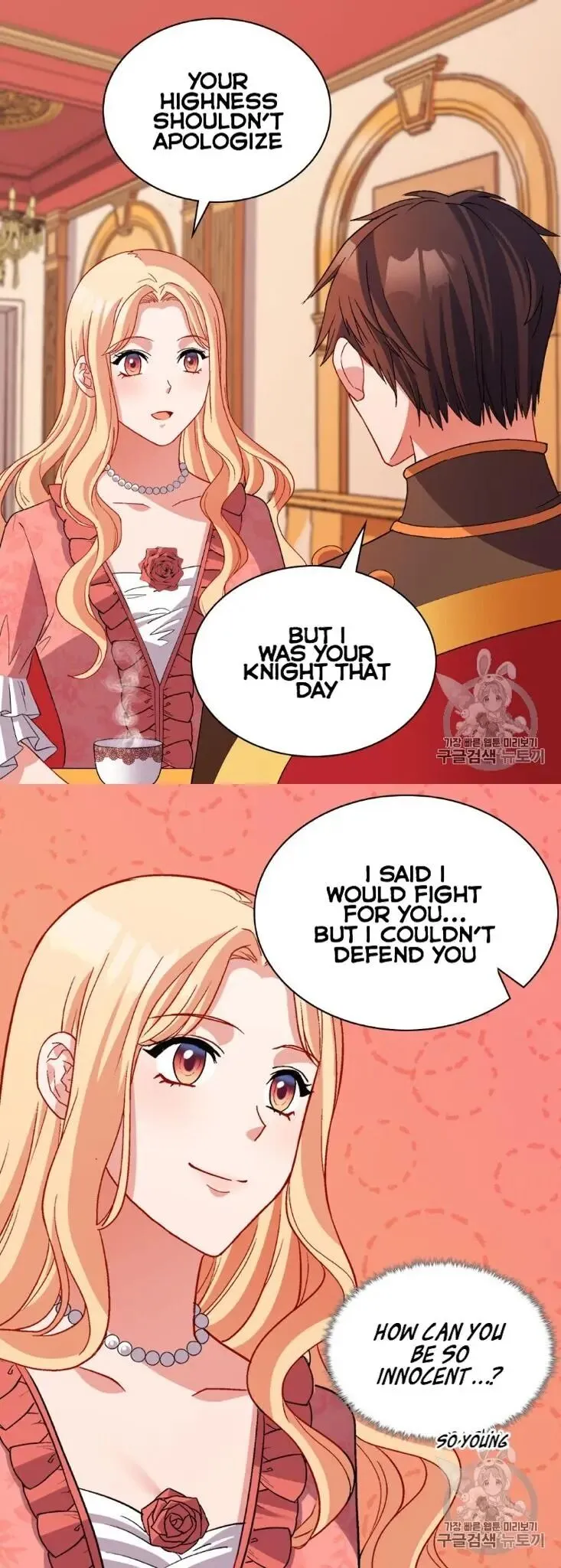 The Justice Of Villainous Woman Chapter 101 Online - página 7