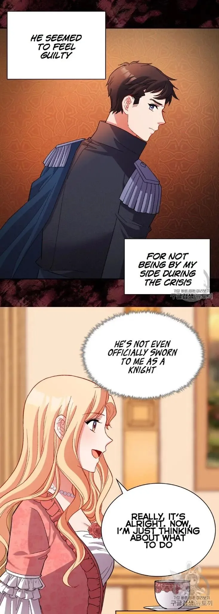 The Justice Of Villainous Woman Chapter 101 Online - página 10