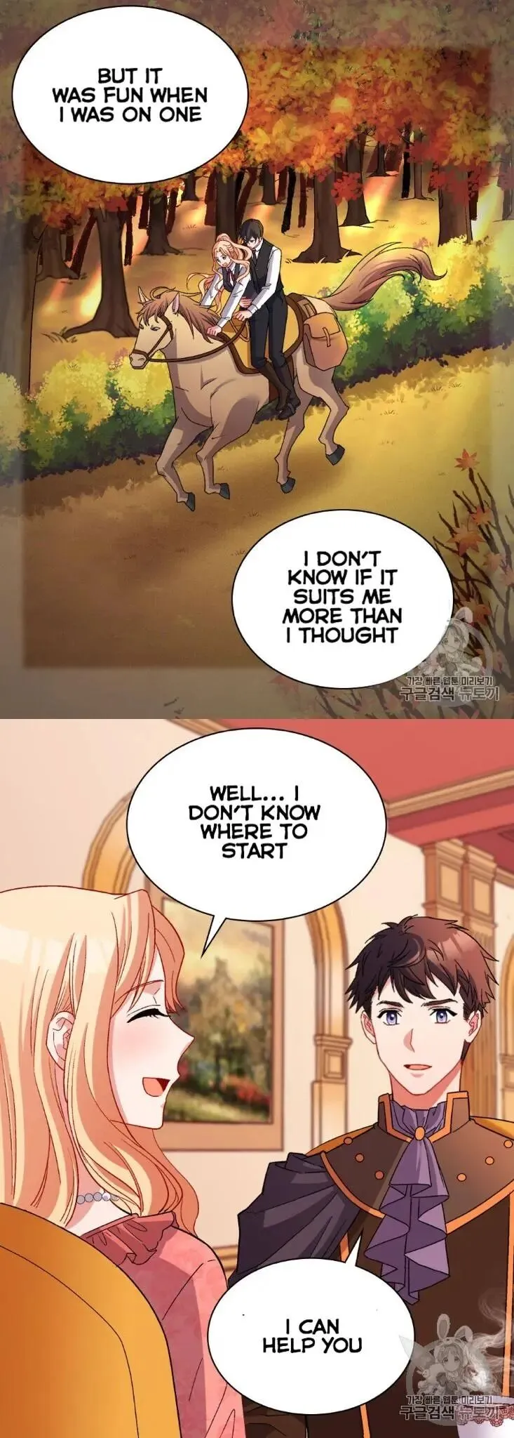 The Justice Of Villainous Woman Chapter 101 Online - página 12