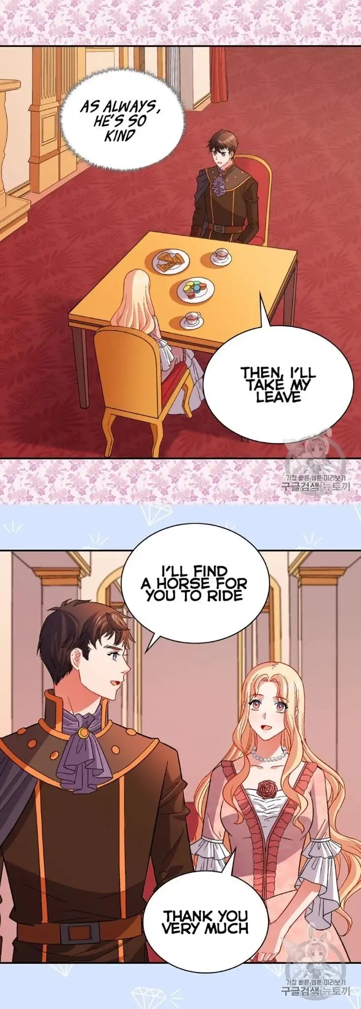 The Justice Of Villainous Woman Chapter 101 Online - página 14