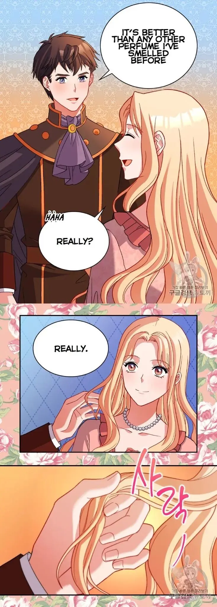 The Justice Of Villainous Woman Chapter 101 Online - página 18