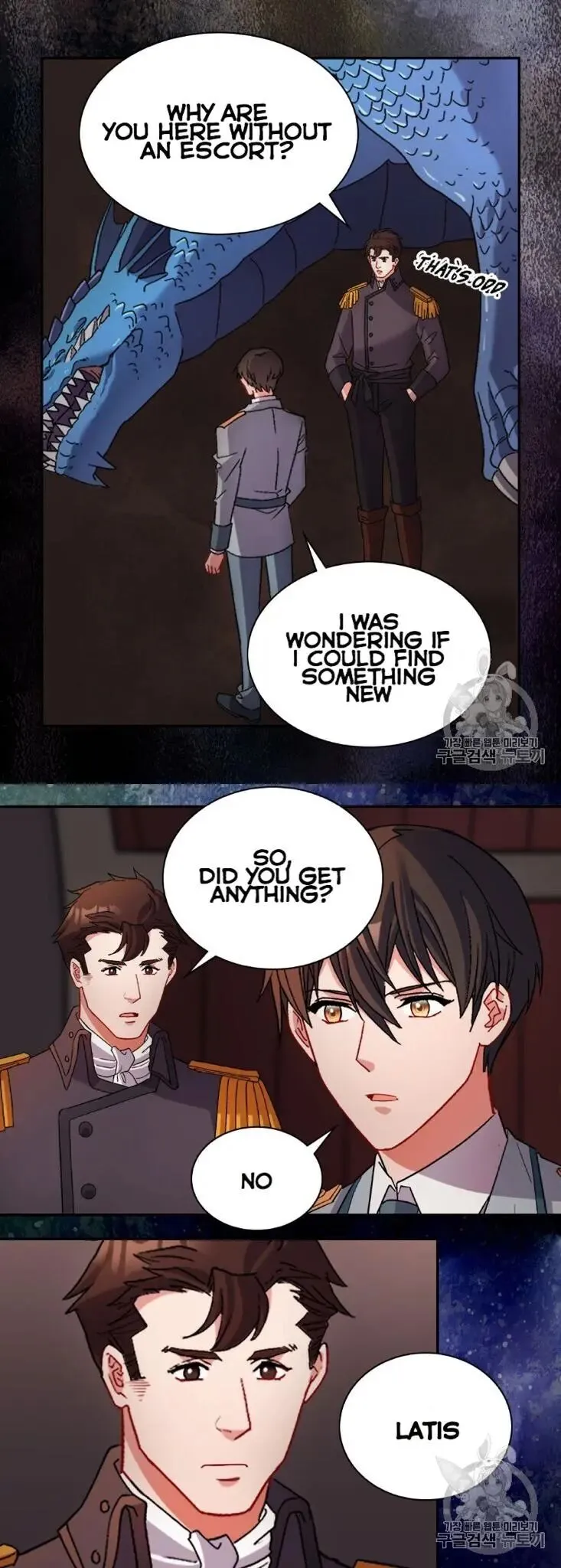 The Justice Of Villainous Woman Chapter 101 Online - página 22