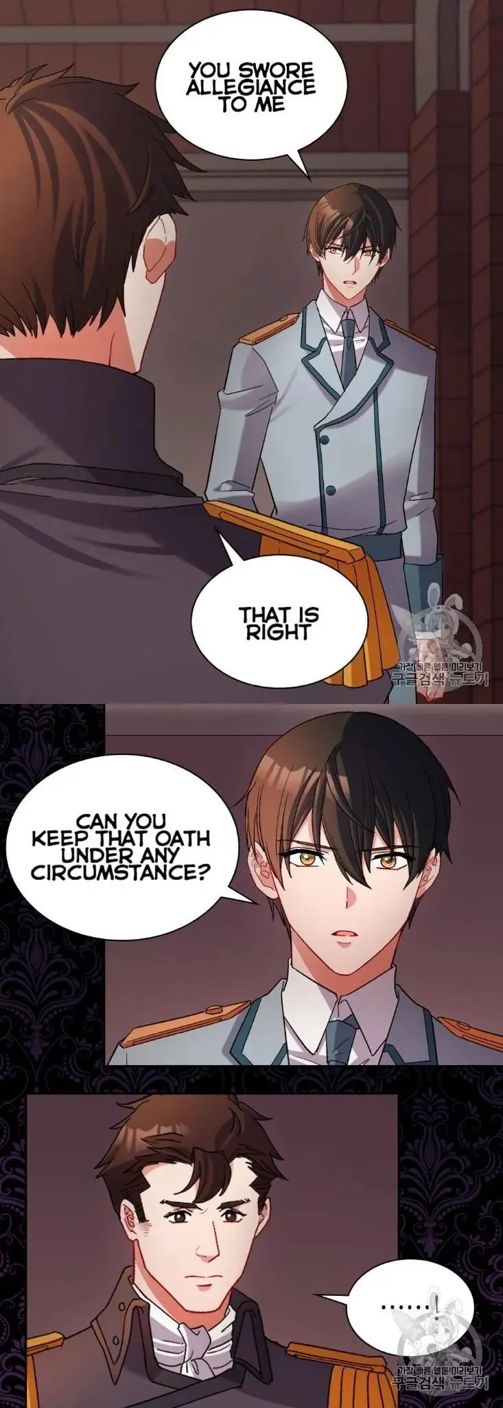 The Justice Of Villainous Woman Chapter 101 Online - página 23