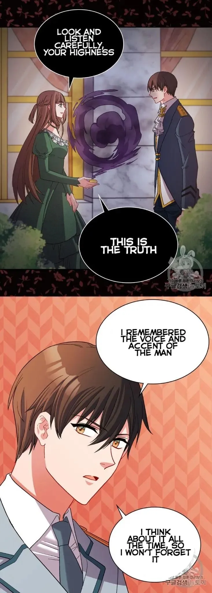 The Justice Of Villainous Woman Chapter 101 Online - página 31