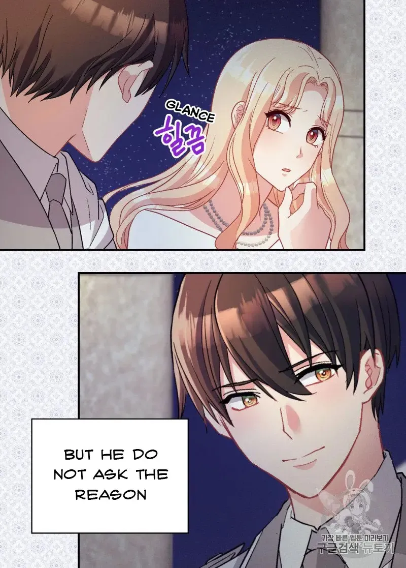The Justice Of Villainous Woman Chapter 111 Online - página 12