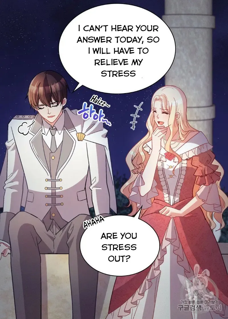 The Justice Of Villainous Woman Chapter 111 Online - página 15