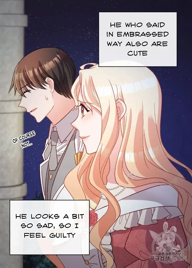 The Justice Of Villainous Woman Chapter 111 Online - página 16