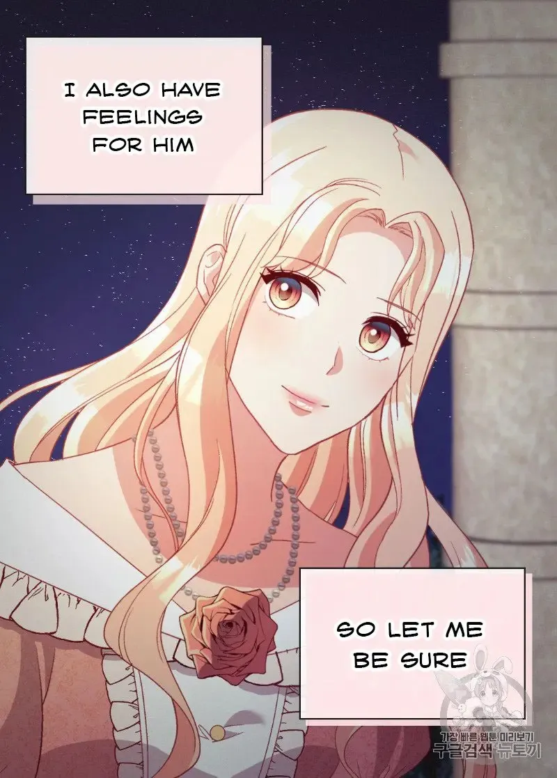 The Justice Of Villainous Woman Chapter 111 Online - página 17