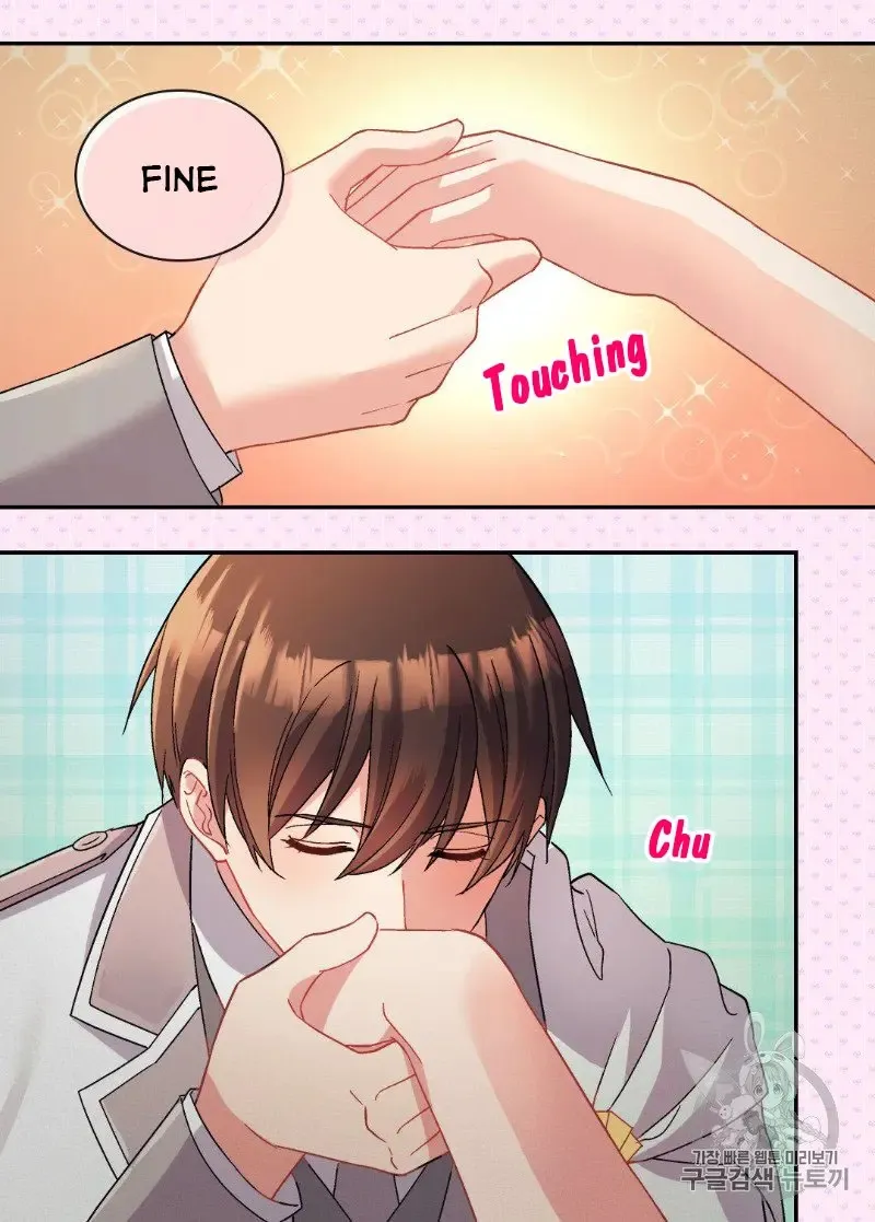 The Justice Of Villainous Woman Chapter 111 Online - página 21