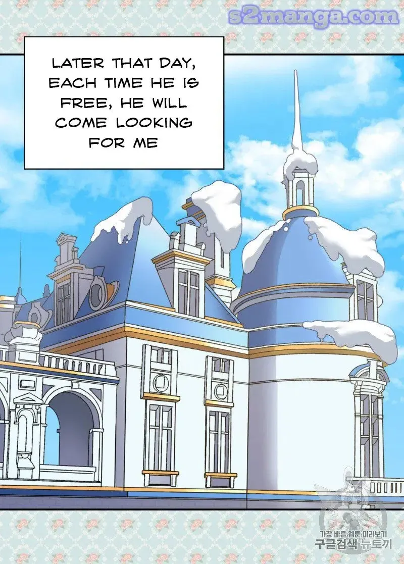 The Justice Of Villainous Woman Chapter 111 Online - página 23