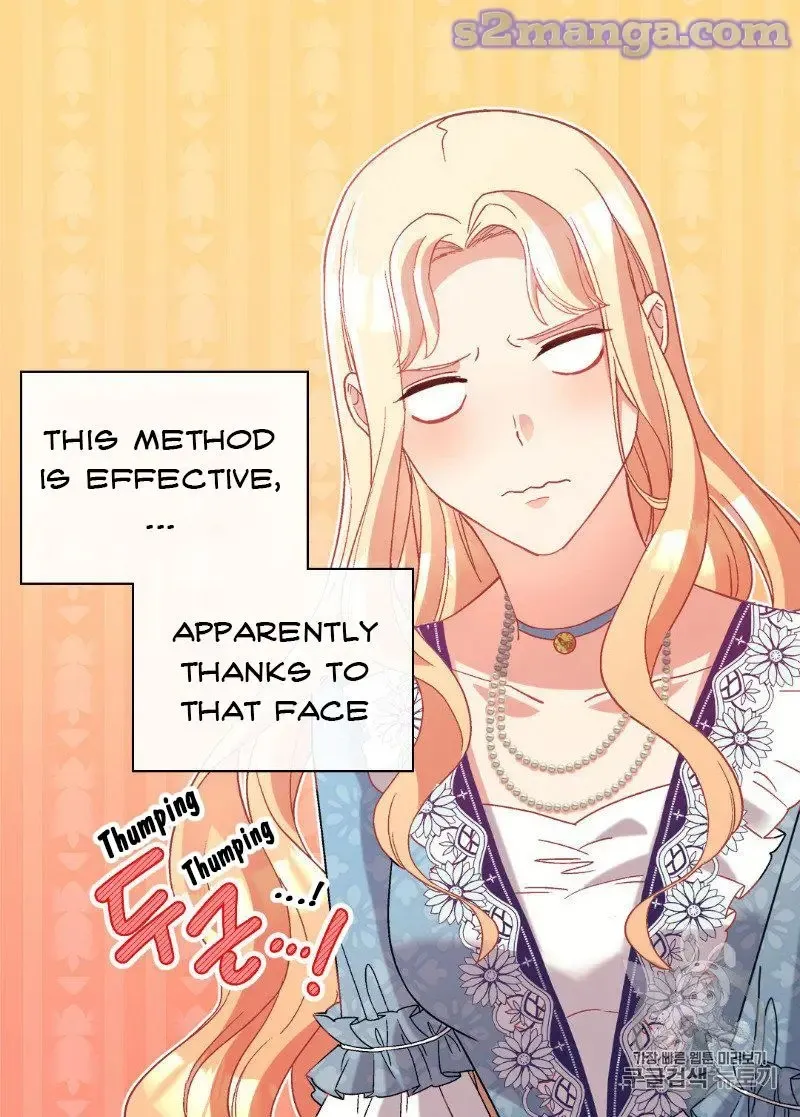 The Justice Of Villainous Woman Chapter 111 Online - página 27