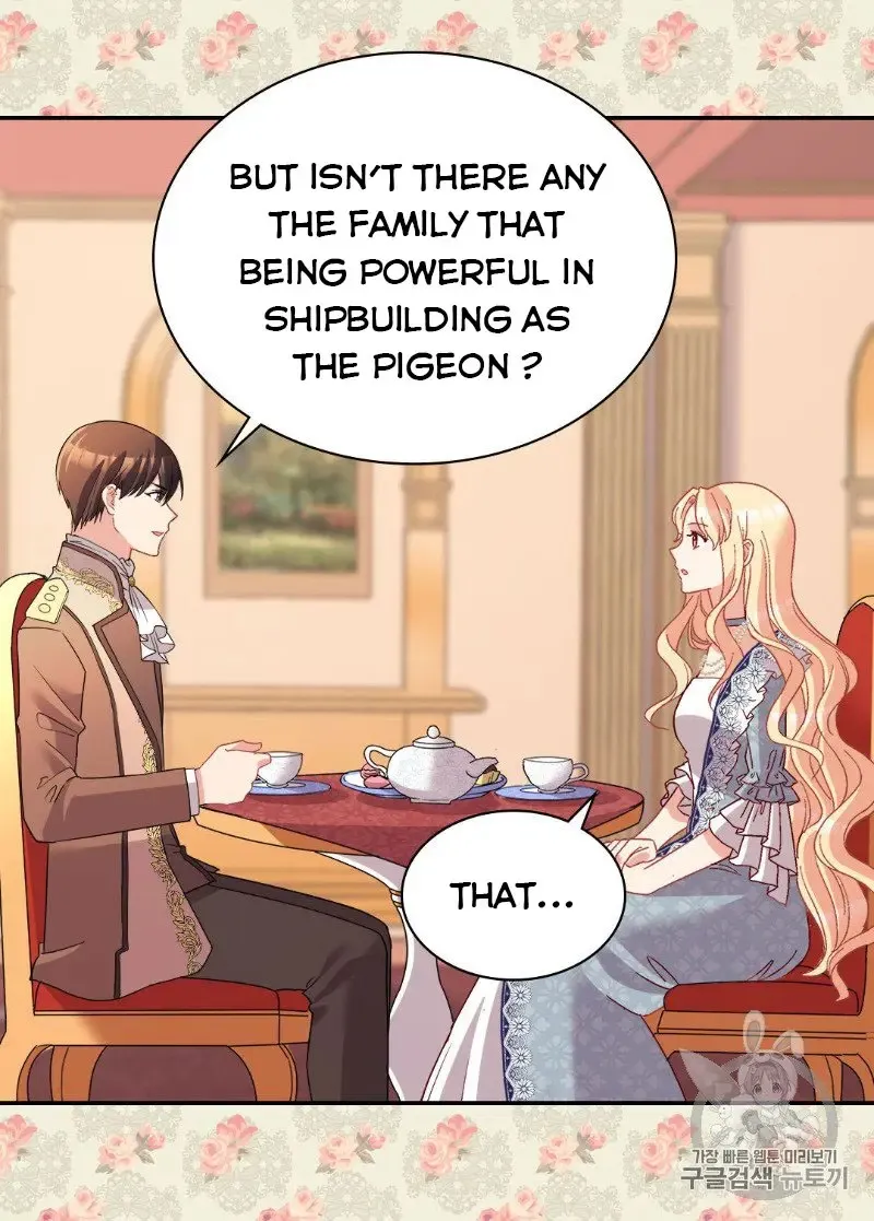 The Justice Of Villainous Woman Chapter 111 Online - página 43