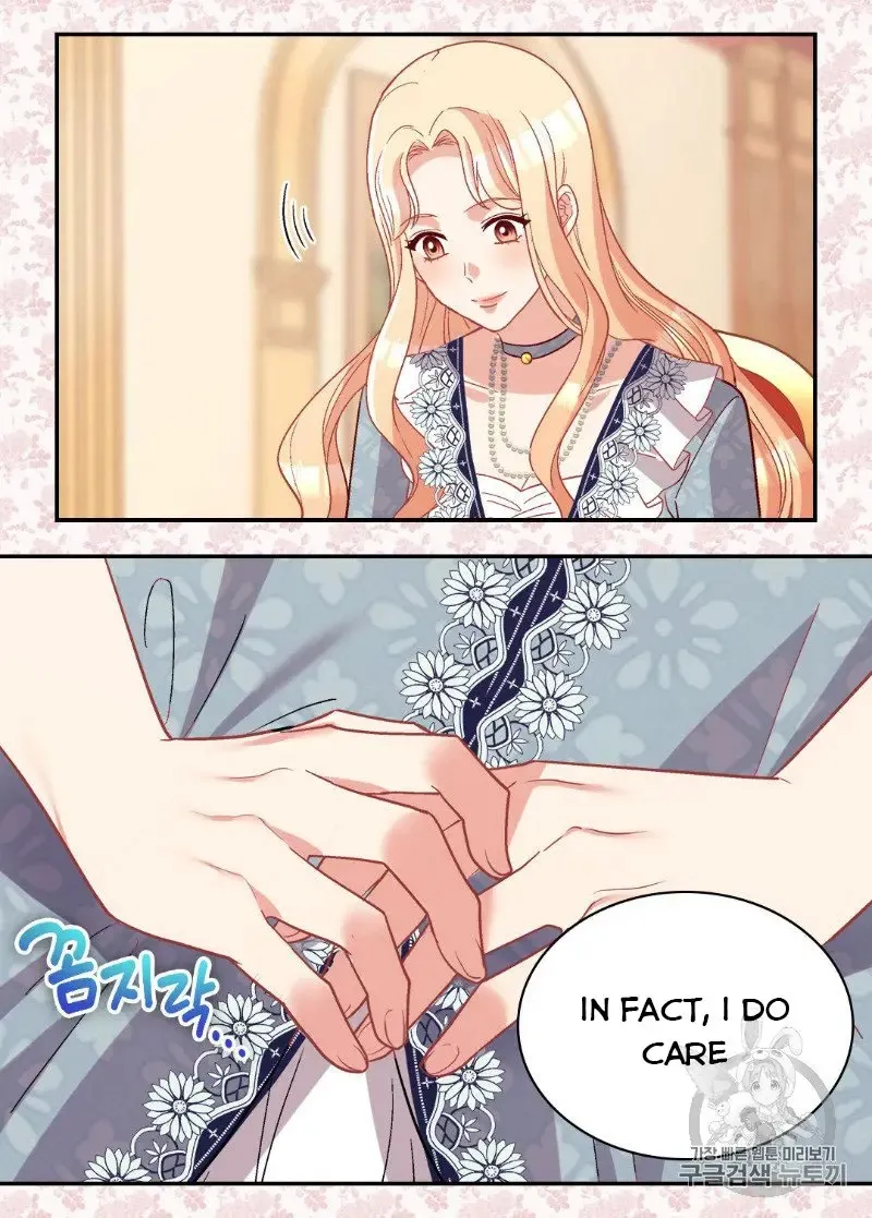 The Justice Of Villainous Woman Chapter 111 Online - página 46