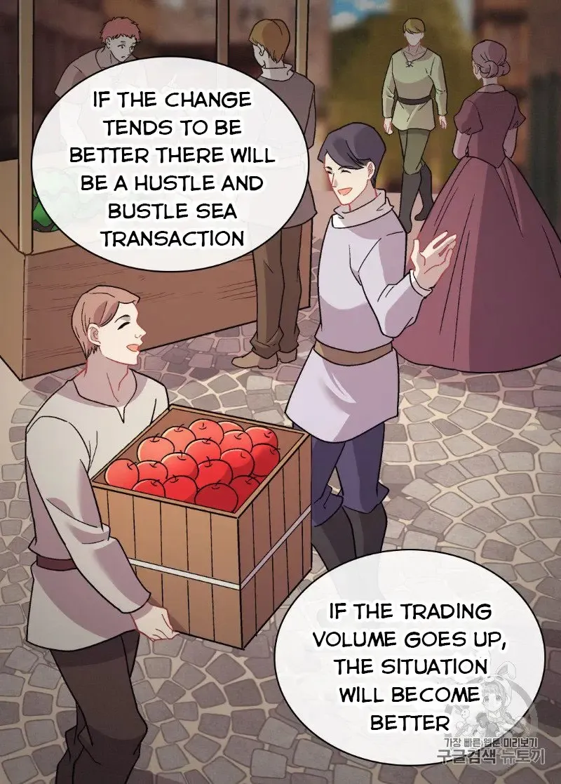 The Justice Of Villainous Woman Chapter 111 Online - página 48