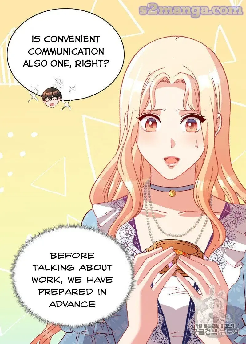 The Justice Of Villainous Woman Chapter 111 Online - página 52