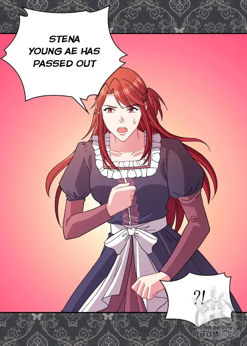 The Justice Of Villainous Woman Chapter 111 Online - página 55