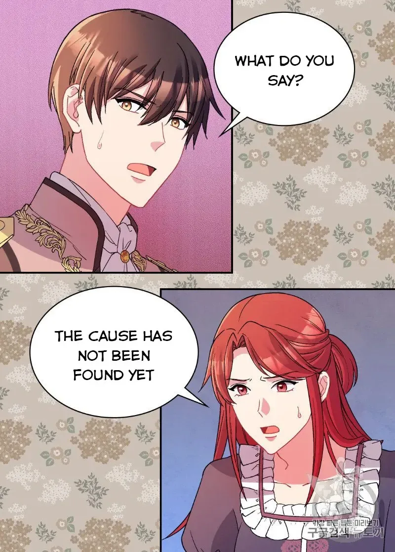 The Justice Of Villainous Woman Chapter 111 Online - página 56