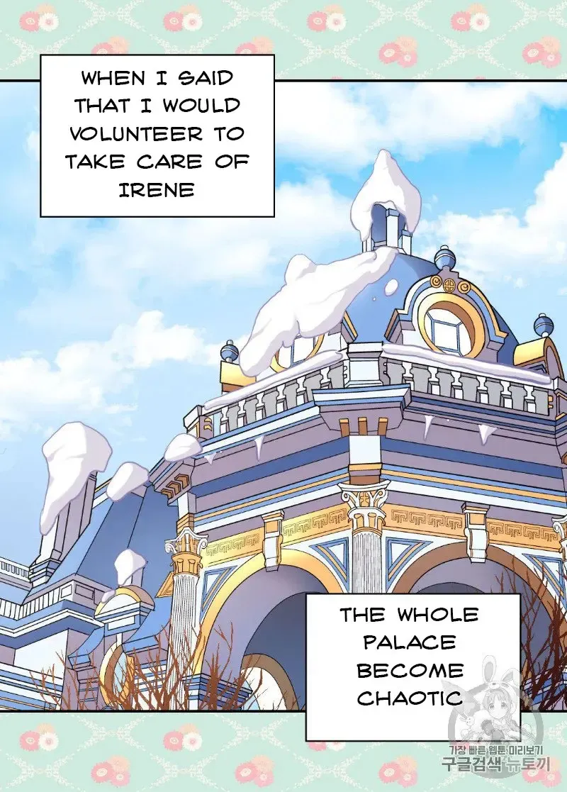 The Justice Of Villainous Woman Chapter 113 Online - página 3