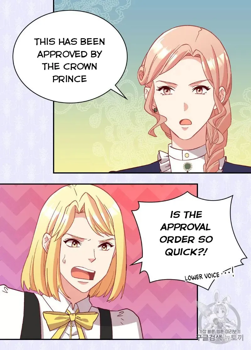 The Justice Of Villainous Woman Chapter 113 Online - página 6