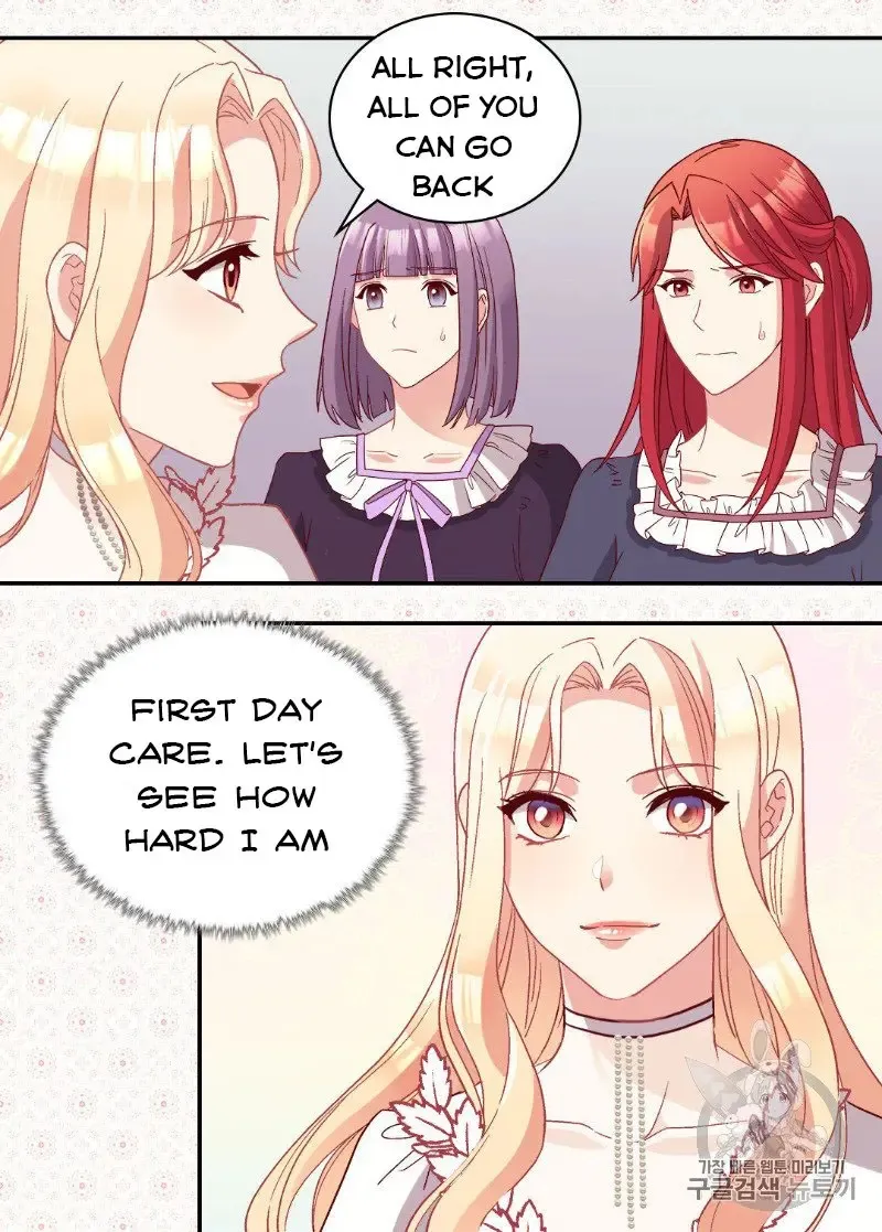 The Justice Of Villainous Woman Chapter 113 Online - página 16