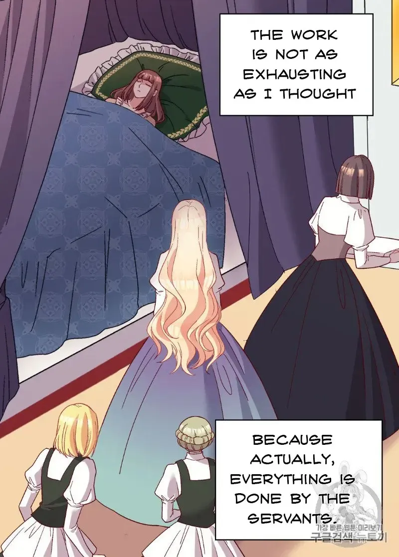 The Justice Of Villainous Woman Chapter 113 Online - página 17