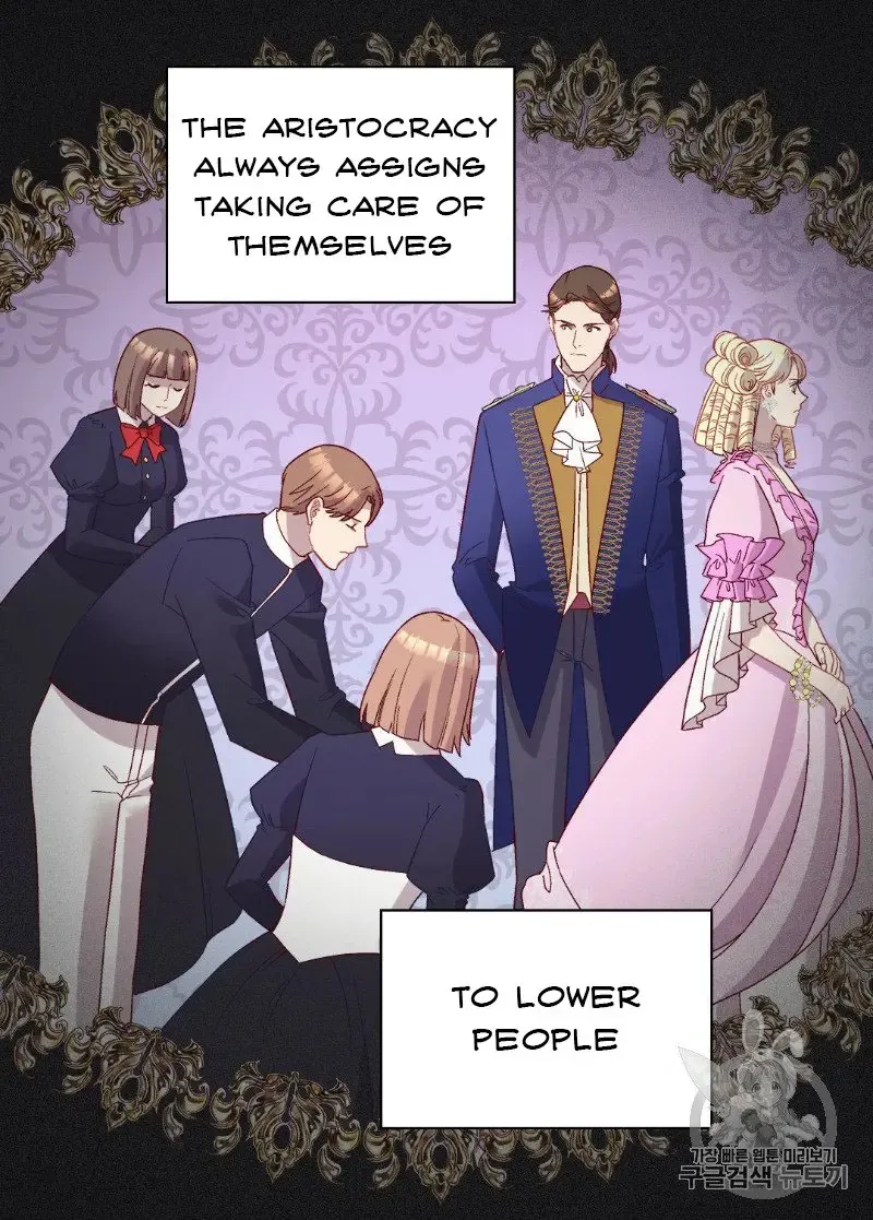 The Justice Of Villainous Woman Chapter 113 Online - página 24