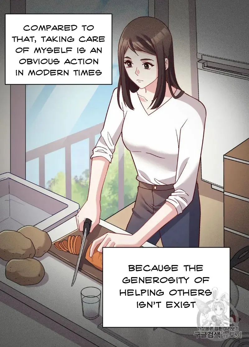 The Justice Of Villainous Woman Chapter 113 Online - página 25