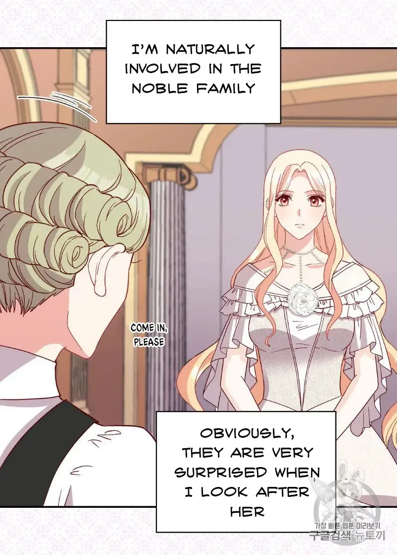 The Justice Of Villainous Woman Chapter 113 Online - página 26