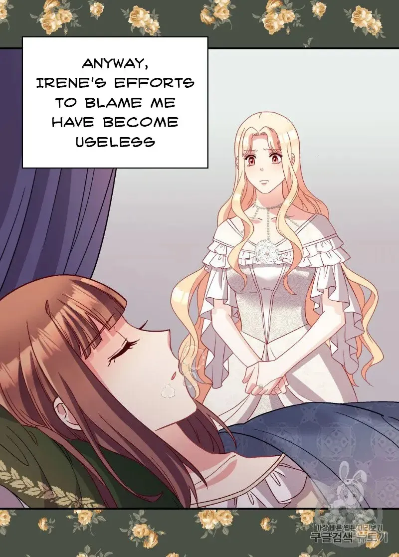 The Justice Of Villainous Woman Chapter 113 Online - página 30