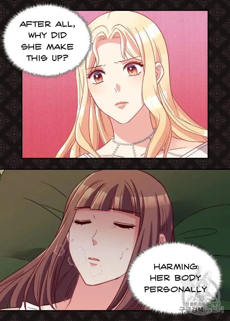 The Justice Of Villainous Woman Chapter 113 Online - página 31