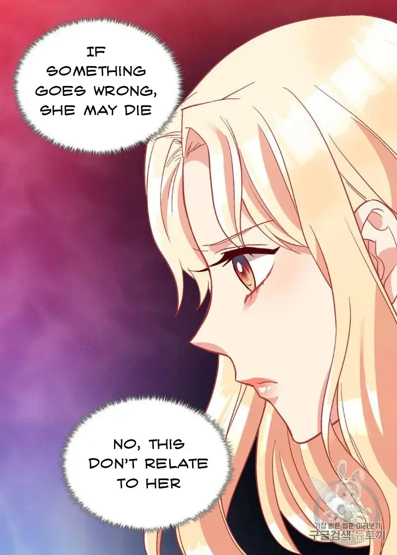 The Justice Of Villainous Woman Chapter 113 Online - página 32