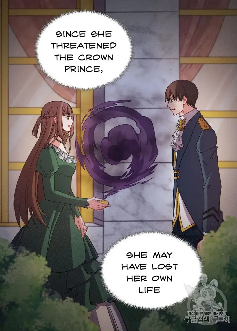 The Justice Of Villainous Woman Chapter 113 Online - página 33