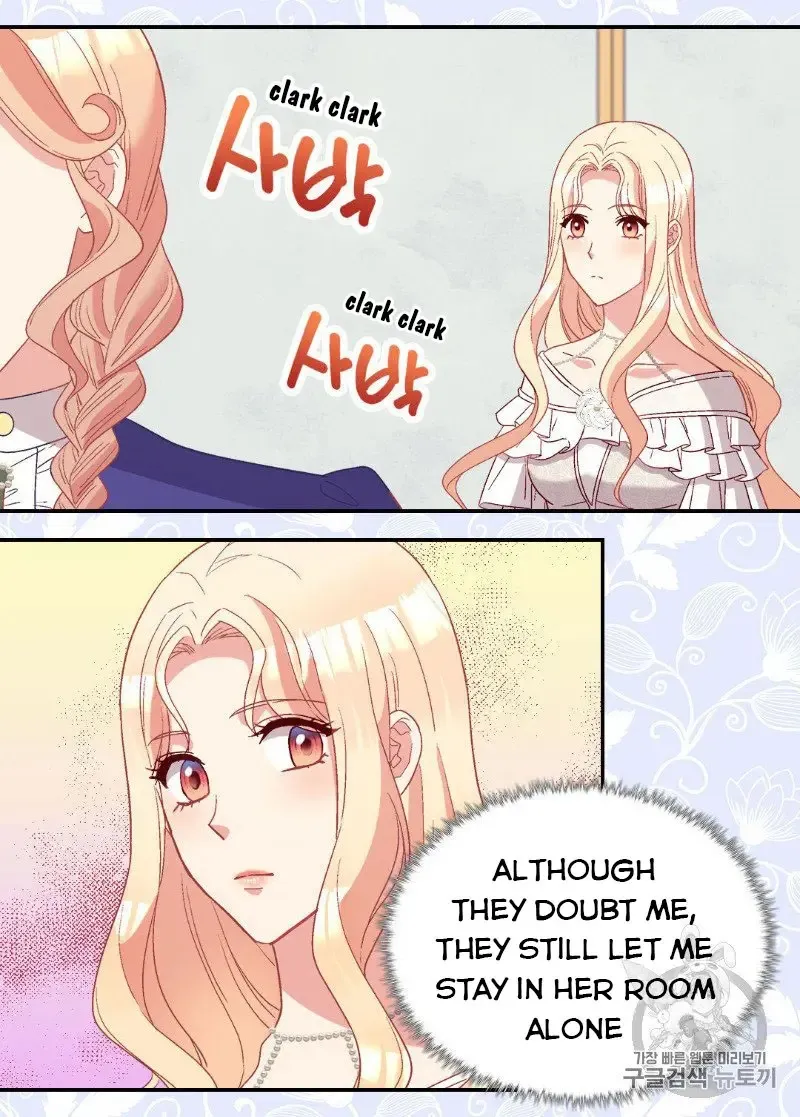 The Justice Of Villainous Woman Chapter 113 Online - página 37