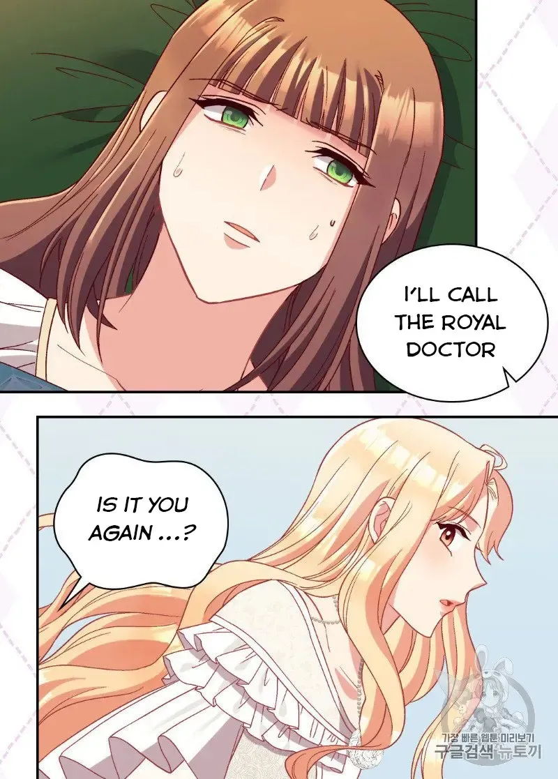 The Justice Of Villainous Woman Chapter 113 Online - página 43