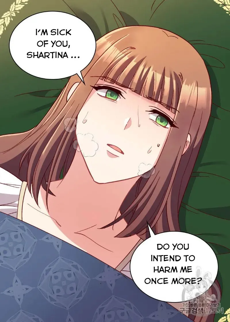The Justice Of Villainous Woman Chapter 113 Online - página 44