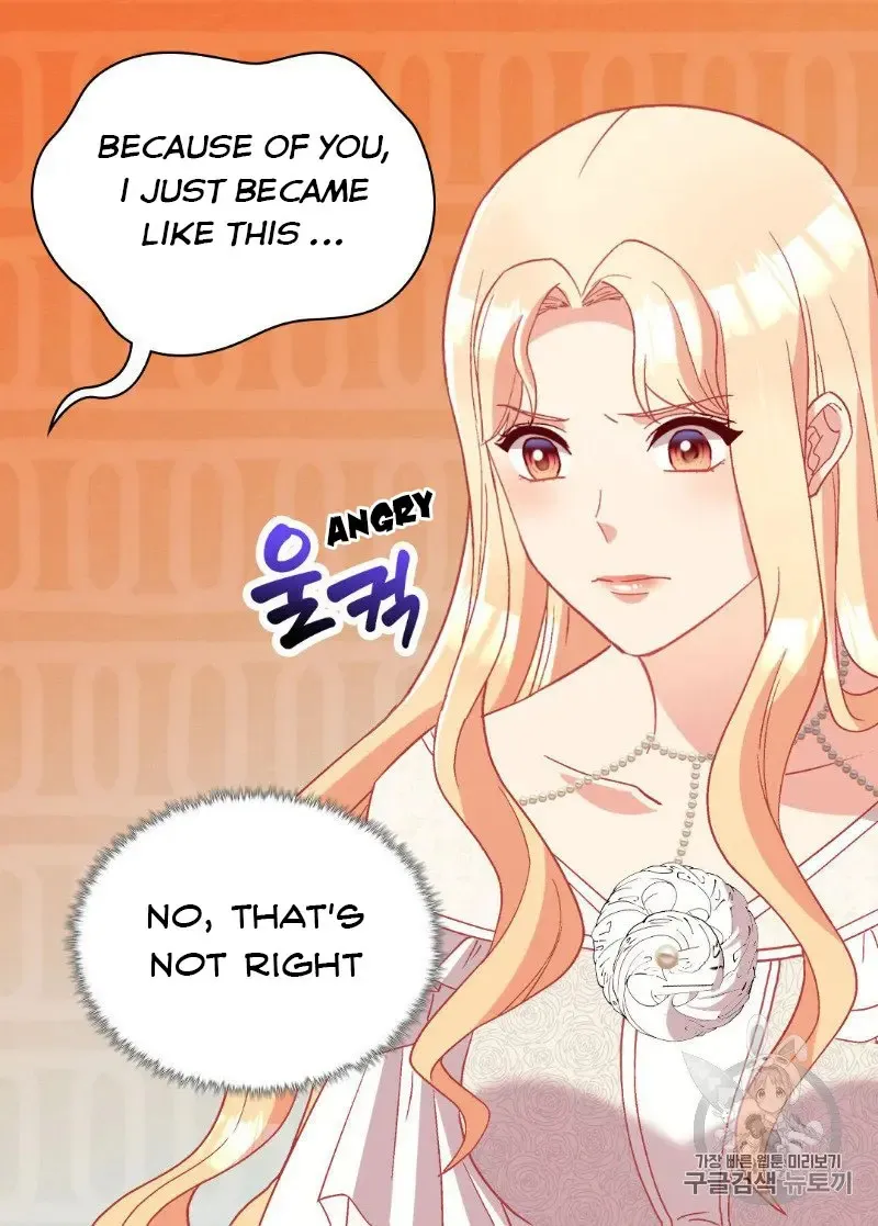 The Justice Of Villainous Woman Chapter 113 Online - página 46
