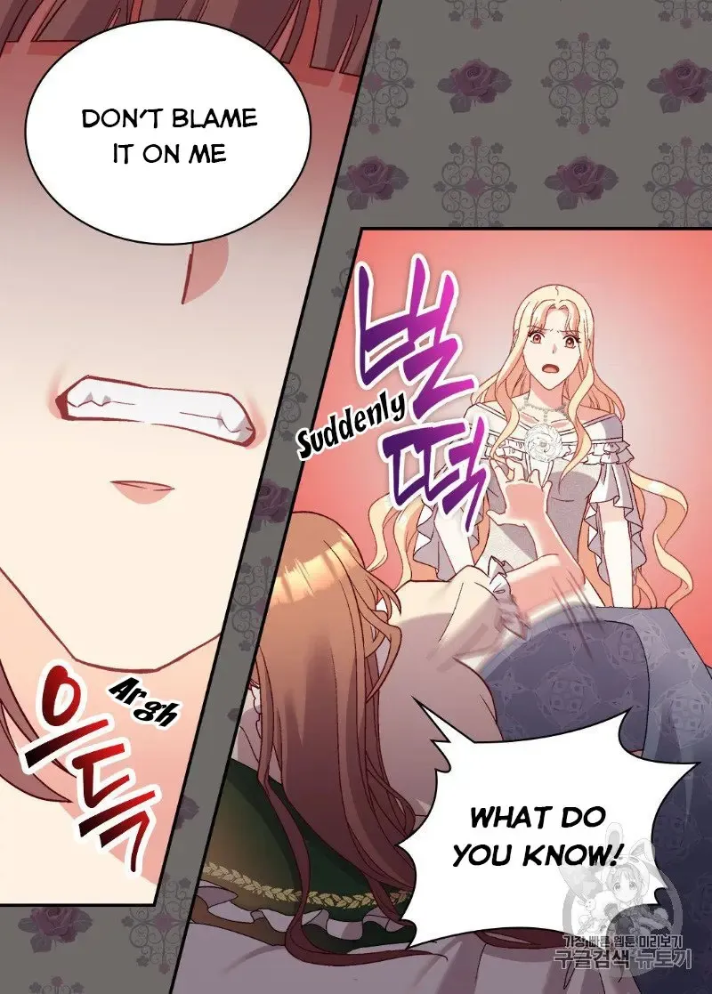 The Justice Of Villainous Woman Chapter 113 Online - página 48