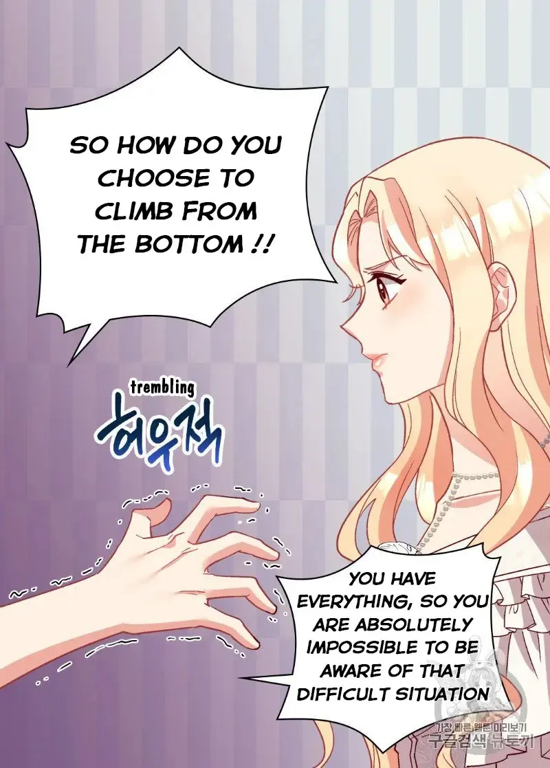 The Justice Of Villainous Woman Chapter 113 Online - página 49