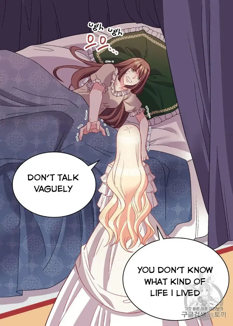 The Justice Of Villainous Woman Chapter 113 Online - página 51