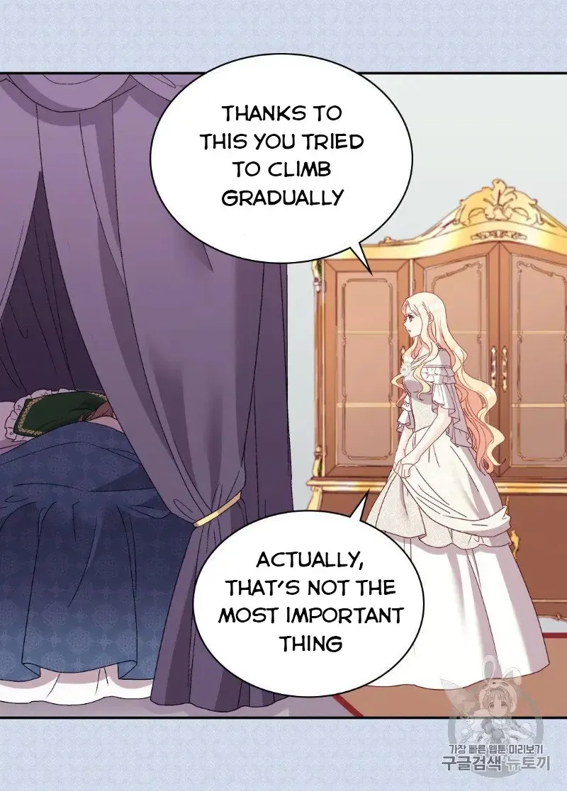 The Justice Of Villainous Woman Chapter 113 Online - página 54