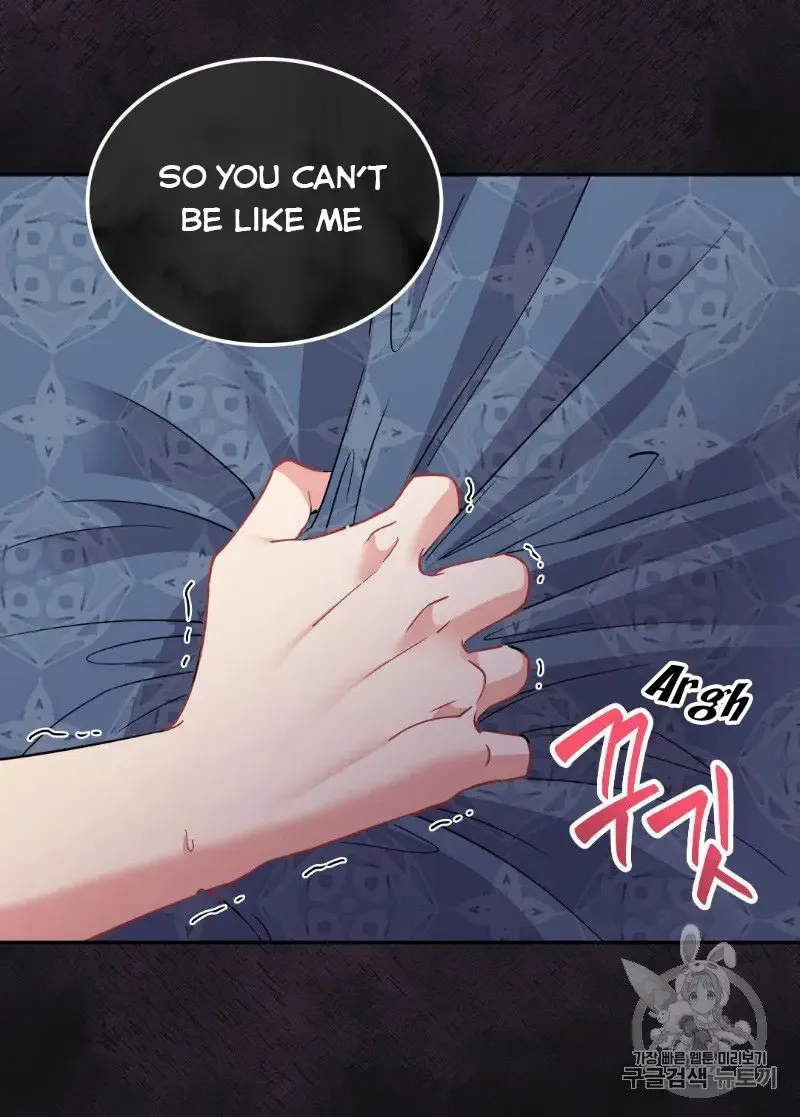 The Justice Of Villainous Woman Chapter 113 Online - página 56