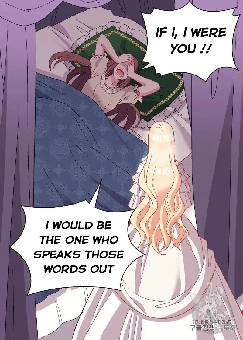 The Justice Of Villainous Woman Chapter 113 Online - página 58